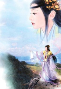 嫁給秦始皇的病嬌爹